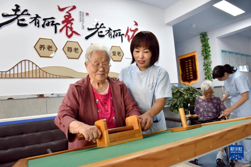 大富豪电玩城电脑版